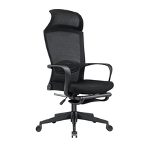 Wormace computer chair electric sports chair game chair seat swivel chair chair backrest comfortable reclining office chair boss chair