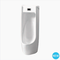 INAX Inlet modern simple high quality unique design induction urinal