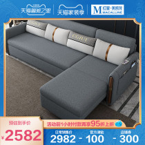 Pimas sofa bed dual-purpose living room multifunctional dual-purpose small apartment foldable sitting sofa bed tc