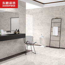 Dongpeng tile lightning gray 900*1800 large board tile living room simple modern rock board TV background wall tile
