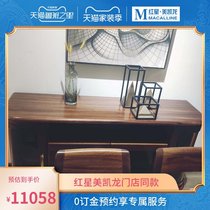 Qugong (residential furniture) design reflects the dual temperament of solemnity and elegance sideboard JY8731