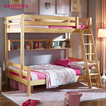 x.m. B children pure solid wood bunk bed bunk bed full pine bunk bed a bunk bed as well as pillow childrens cots