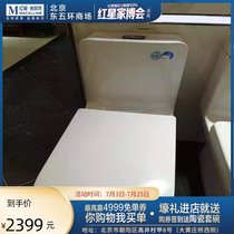 Joomoo jet siphon square toilet floor row one-piece toilet silent water inlet 11211 