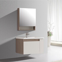 Jiumu Anju series Ecological Solid wood hanging bathroom cabinet A2211-112V-1 shopping mall with the same model