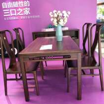 Lais furniture table dining chair dining side cabinet restaurant pure solid wood copper metal accessories new Chinese dining table