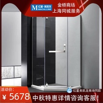 Green leaf shower room with steam explosion protection