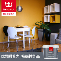 Finlin Finnish paint closure safety and environmental protection alkali resistance strong Weimar environmental protection Primer (net content 2 7L)