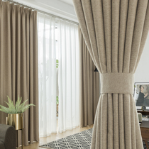 Curtain Shading Bedroom Living Room 2021 New Light Lavish Milk Tea Color Cotton Linen Modern Day Style Popular Nordic Brief