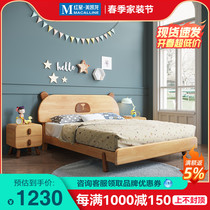 Love Leijia Solid Wood Children Bed Linen Bed Girls Bedroom 1 2 m 1 5 m Boys Bed Children Bedroom Furniture