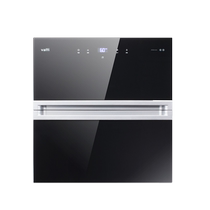 Vantage disinfection cabinet ZTD100-L01A touch ozone UV household embedded disinfection cabinet cupboard