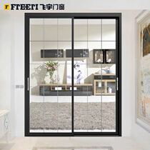 Feiyu doors and windows narrow frame sliding door Kitchen door Living room balcony partition door Aluminum alloy glass sliding door Deposit