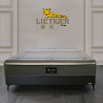 Horizontal Tiger Mattress Flagship Store Latex Mattresses Spring Mattress Coconut Palm mattress Seven Star Waist Bao