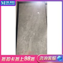  Marco Polo tile wall and floor tiles CT15080AS suitable for living room kitchen balcony etc