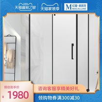 Santa Lia shower room dry and wet separation bathroom glass door custom bathroom partition home toilet shower
