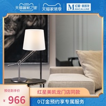 New Terry led table lamp Newton series bedside table living room lamps