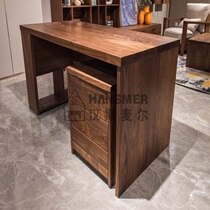 Nordic E-Home Hans Maier writing desk modern simple Nordic style atmospheric beautiful log