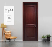TATA wooden door romantic pastoral (including door cover without hardware) ZX036 solid wood composite door