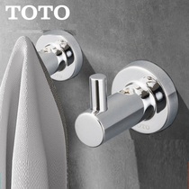 TOTO domestic home decoration accessories bedroom hall household hook behind the door simple clothes hook (same store)
