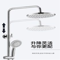 Wrigley bathroom shower copper supercharged home simple bathroom shower button shower set AMG13G839U1