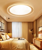 Op Yuehe ceiling lamp living room bedroom light luxury modern simple creativity