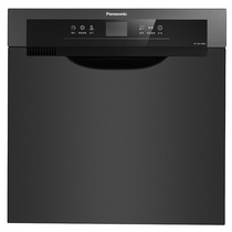 Panasonic dishwasher NP-60F1MKA