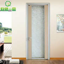 Oge Yipin aluminum wooden door pure aluminum heart ecological door environmental protection door indoor door bathroom door kitchen door