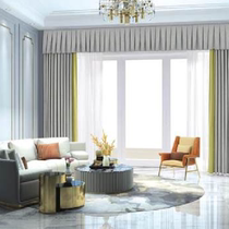 Magnolia modern light luxury simple fashion design sense household Chinese style curtain-Boqing 1