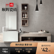 Shunhui ceramic tile antique brick 600*600 non-slip wear-resistant
