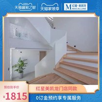 Meibu whole house custom stair duplex staircase rotating staircase Villa staircase steel plate Staircase glass staircase guardrail