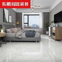 Wall tiles LN63735 Dongpeng tiles Pearl white floor tiles Tile floor tiles non-slip wear-resistant modern simple white