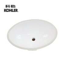Kohler Modern simple light luxury kitchen bathroom hand basin Shower room Bathroom washbasin Counter basin Hand basin