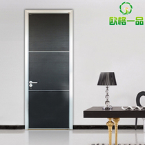 Oge Yipin aviation aluminum wooden door contains installation accessories environmental protection and safety can be matched in the store by yourself