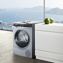 SIEMENS Siemens Europe Import heat pump WIFI Connected 9 kg Home dryer Red Star Mekeren