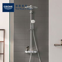 Grohe German high instrument imported thermostatic shower set four buttons easy to switch 26507000