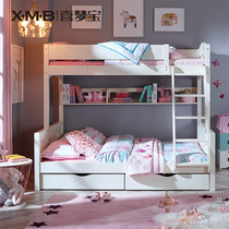 Ximengbao children's furniture white mother bed bunk bed high and low bed girl bed princess bed children's bed