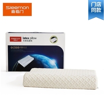 SLEEMON Xilinmen (school bully style)school season mattress three-piece set pillow velvet quilt breathable self-lifting