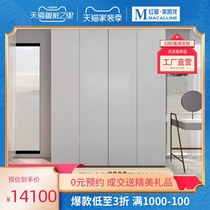 Gao Nide stainless steel wardrobe Nordic modern simple light luxury whole cloakroom metal aluminum alloy wardrobe customization