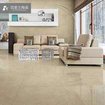 Crown Star King Ceramic V86J912P Ceramic Wall Floor Tiles Guest Restaurant