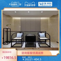 QM Qumei all things desk new Chinese all solid wood modern office computer desk light luxury Zen writing desk