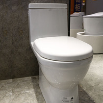 ARROW ARROW bathroom ordinary toilet toilet AG1176 system simplifies flushing more smoothly