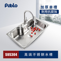 Pablo Pablo sink edible grade 304 stainless steel large single tank sink basin basin LGP810CC-S