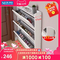Sub-Child Tipping Bucket Shoe Cabinet Ultra Slim 17cm Home doorway Large-capacity Xuan Closing Cabinet Minima Containing Lockers Shoe Rack