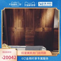 (Net red hot products) light luxury and expensive bedroom must Green Green pomelo to the five-door wardrobe 215801