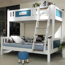Lele collar upper and lower bed bunk bed solid wood frame childrens bed high and low bed mother bed