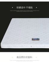 Dream treasure mattress 3E coconut palm mattress Hard brown environmental protection formaldehyde-free mattress Ridge waist mattress