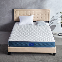 Red Star Meikailong self-operated chinchillo natural awakening Thai latex mattress home Simmons padded cushion