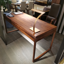 Conneden (KINETIC) North American black walnut bedroom study living room practical solid wood desk