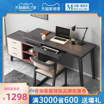 Muyue computer desk modern simple study desk desk corner household small apartment drawer integrated learning table