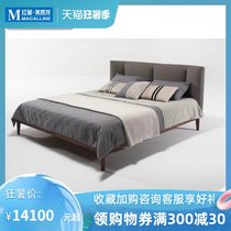 Willows fabric bed LB16 Simple fashion high-end atmosphere Strong and durable lazy people like 