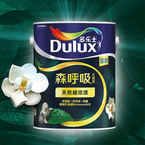 Dulux Sen Breathing Natural Botanical Paint 25%USDA certified Biobased bio-based ingredients